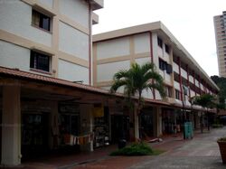 Clementi Avenue 2 Shopping Centre (D5), Shop House #614488381